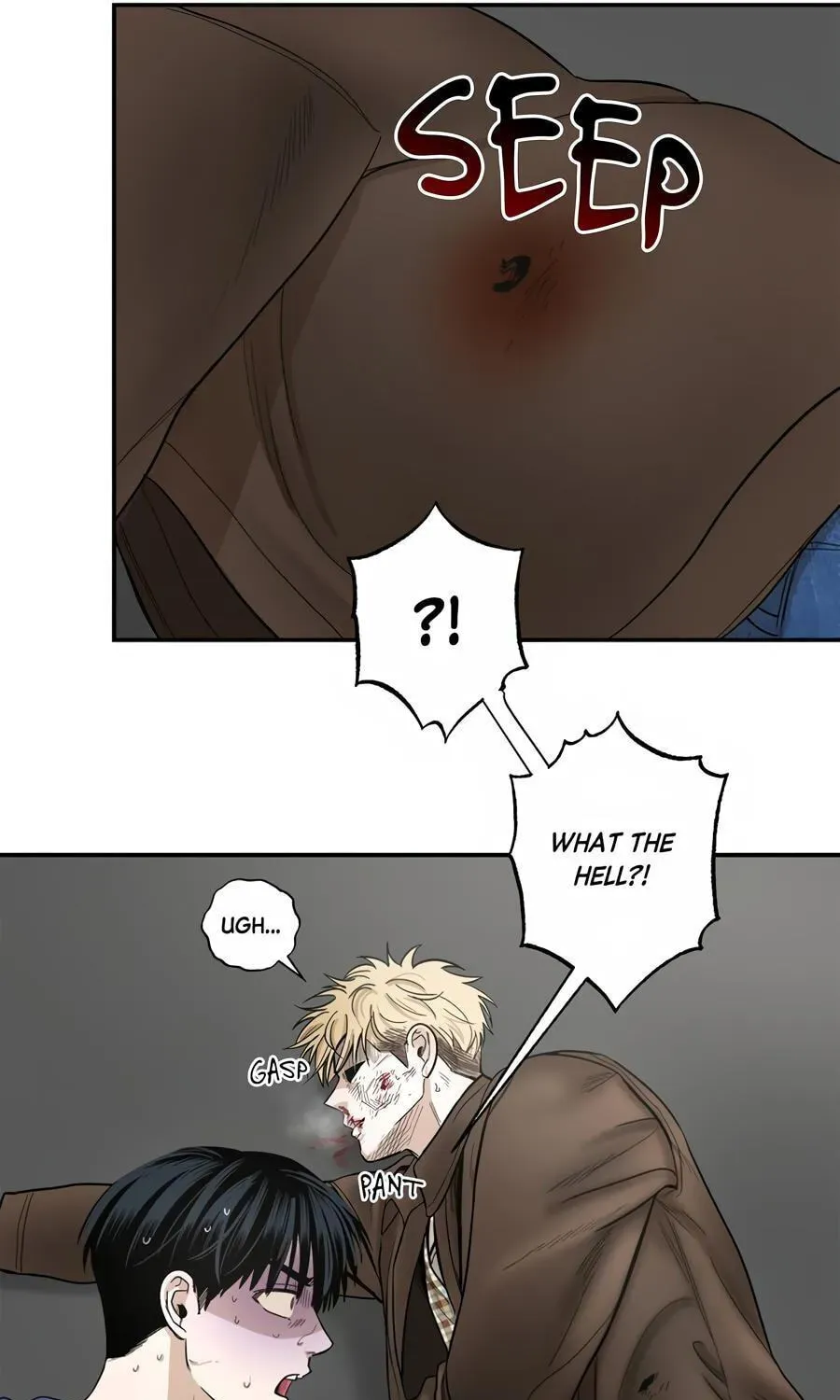 Cheater Meter Chapter 23 page 87 - 