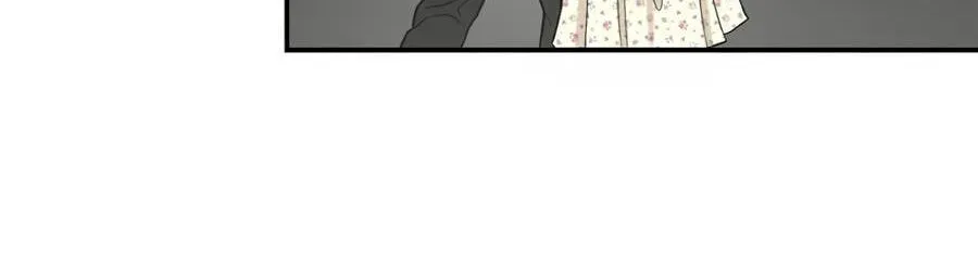 Cheater Meter Chapter 23 page 96 - 