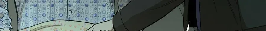 Cheater Meter Chapter 24 page 107 - 