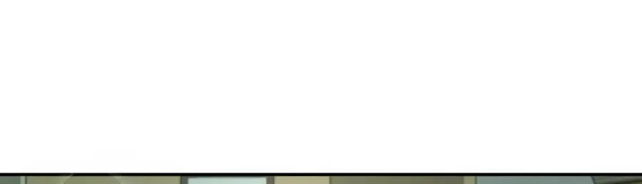 Cheater Meter Chapter 24 page 113 - 
