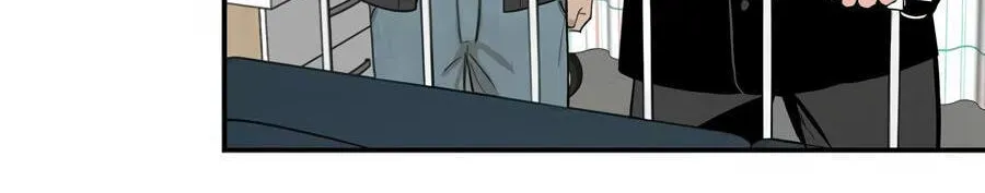 Cheater Meter Chapter 24 page 26 - 