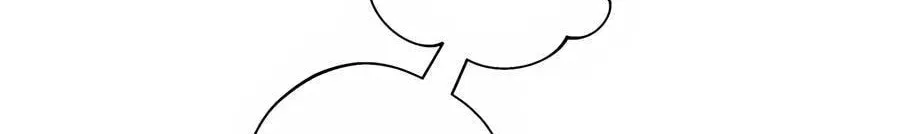 Cheater Meter Chapter 24 page 50 - 