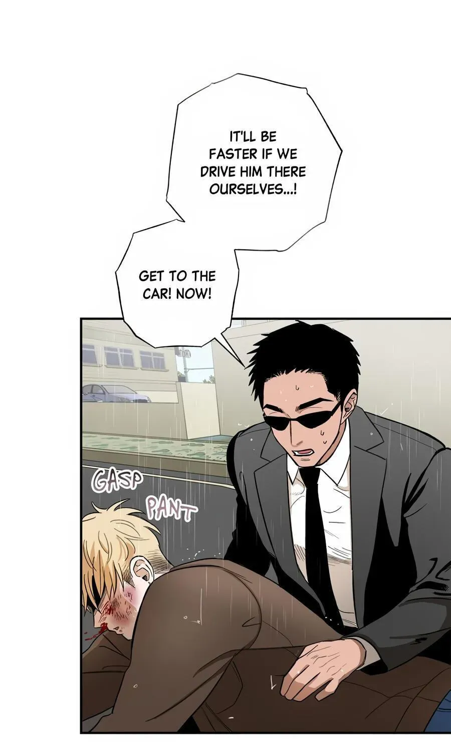 Cheater Meter Chapter 24 page 6 - 