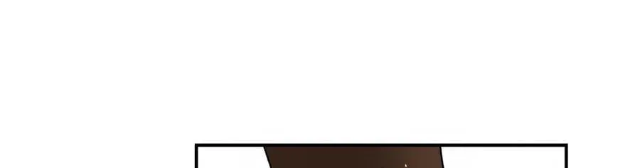 Cheater Meter Chapter 24 page 9 - 