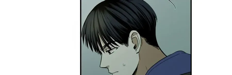 Cheater Meter Chapter 24 page 85 - 