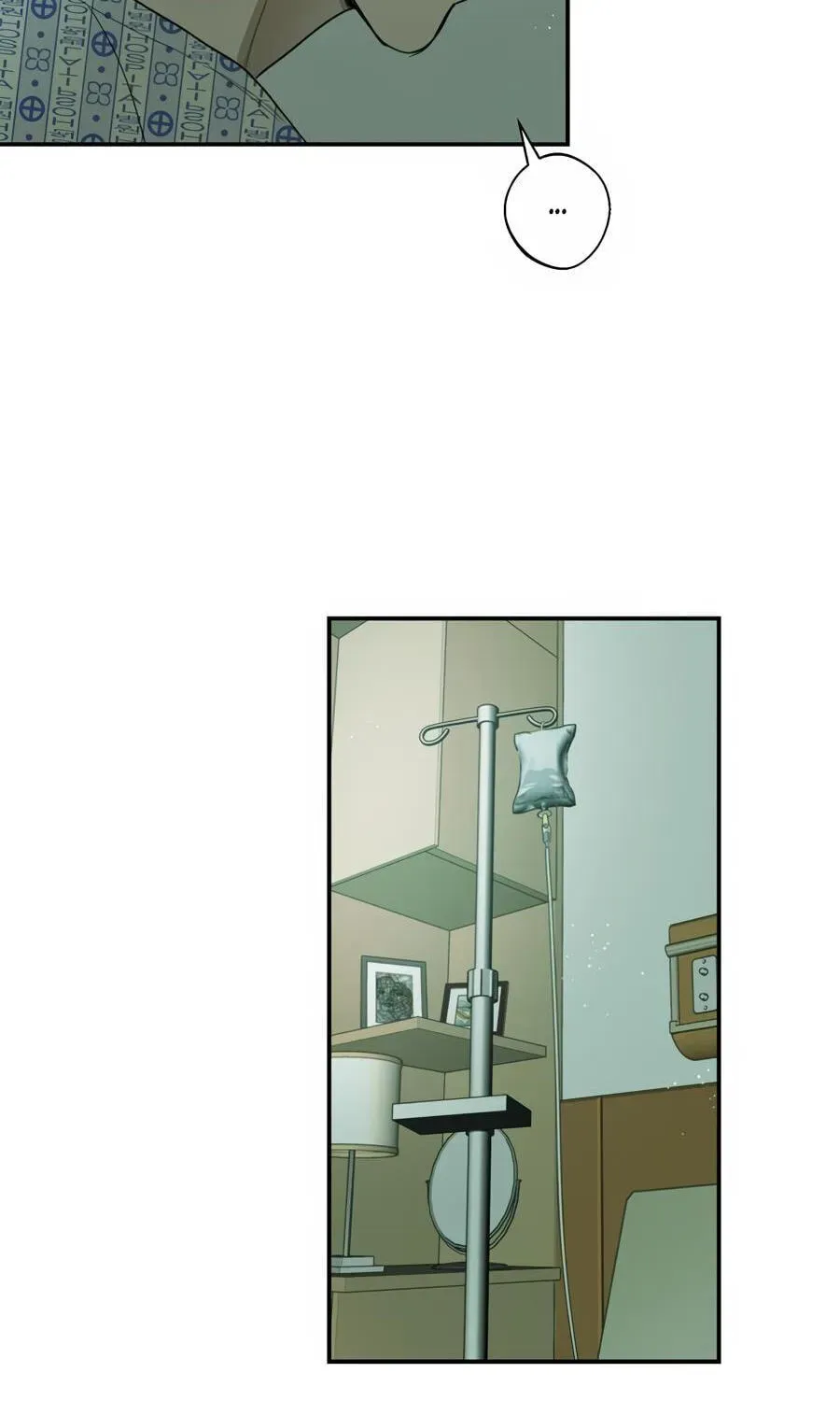 Cheater Meter Chapter 25 page 37 - 