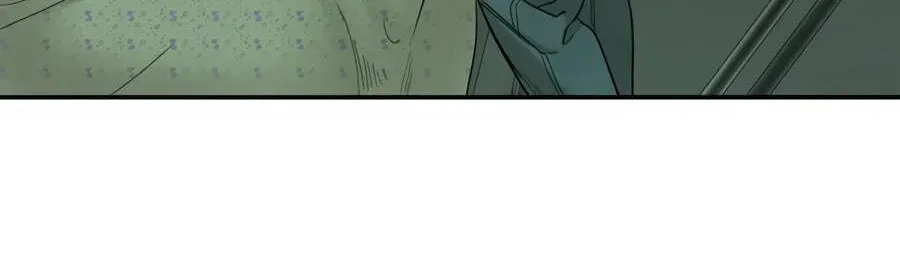 Cheater Meter Chapter 25 page 52 - 