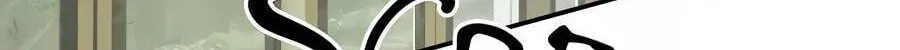 Cheater Meter Chapter 25 page 56 - 