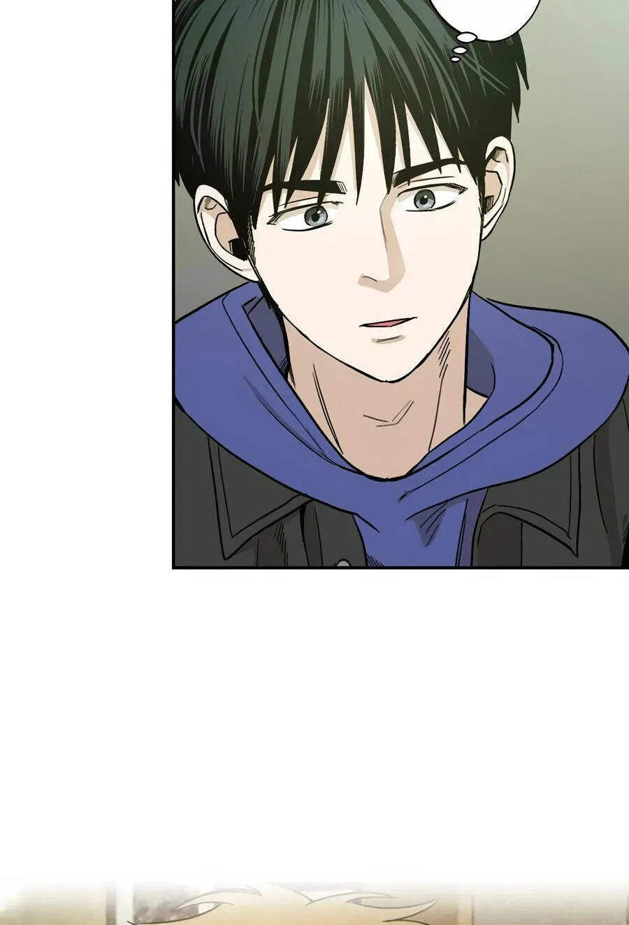 Cheater Meter Chapter 25 page 70 - 