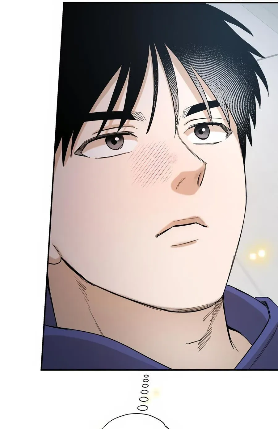 Cheater Meter Chapter 25 page 83 - 