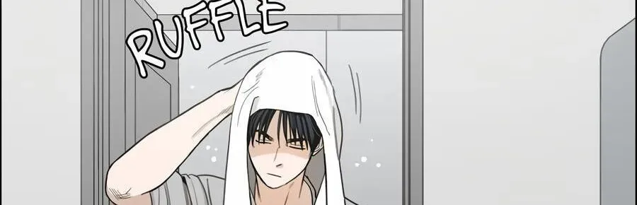 Cheater Meter Chapter 26 page 11 - 