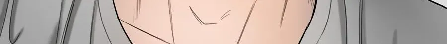 Cheater Meter Chapter 26 page 101 - 