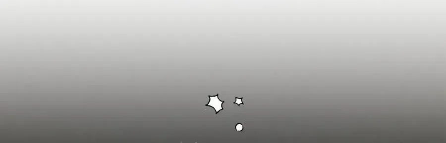 Cheater Meter Chapter 26 page 13 - 