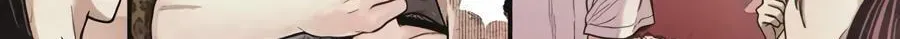 Cheater Meter Chapter 26 page 15 - 