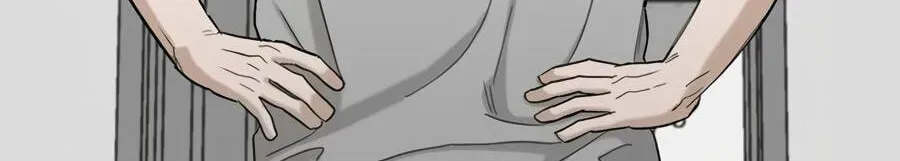 Cheater Meter Chapter 26 page 25 - 