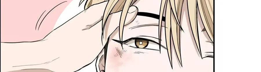 Cheater Meter Chapter 26 page 51 - 