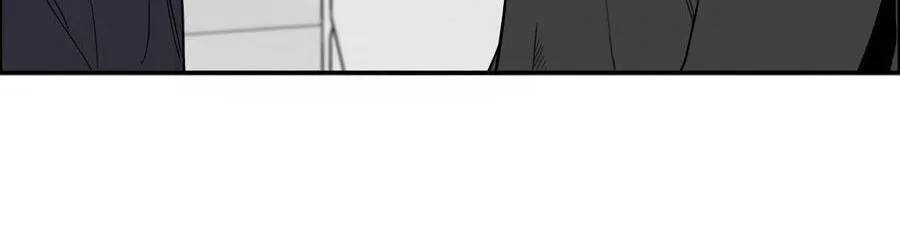 Cheater Meter Chapter 26 page 53 - 