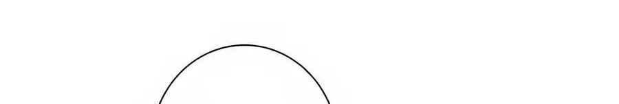 Cheater Meter Chapter 26 page 57 - 