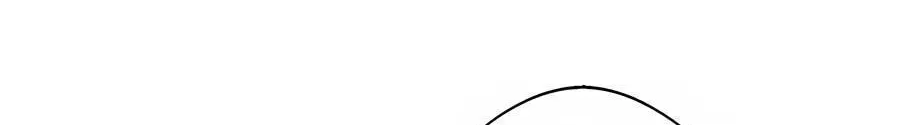 Cheater Meter Chapter 26 page 73 - 