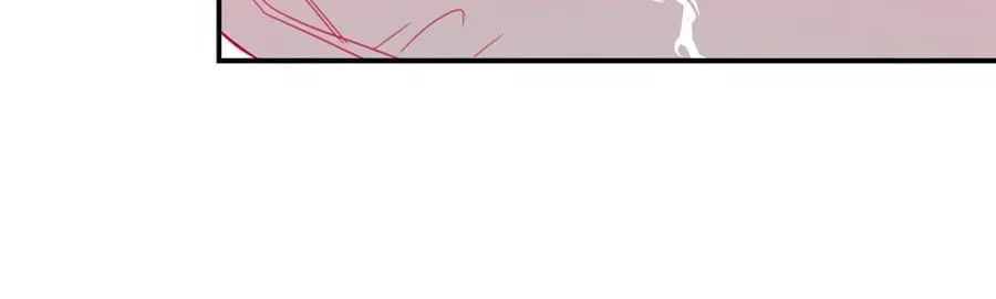 Cheater Meter Chapter 26 page 85 - 