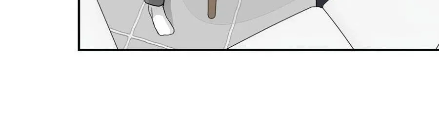 Cheater Meter Chapter 26 page 89 - 