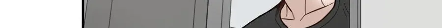 Cheater Meter Chapter 26 page 91 - 