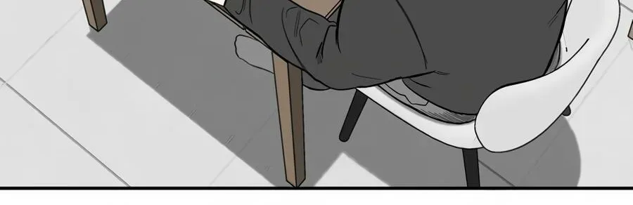 Cheater Meter Chapter 27 page 11 - 