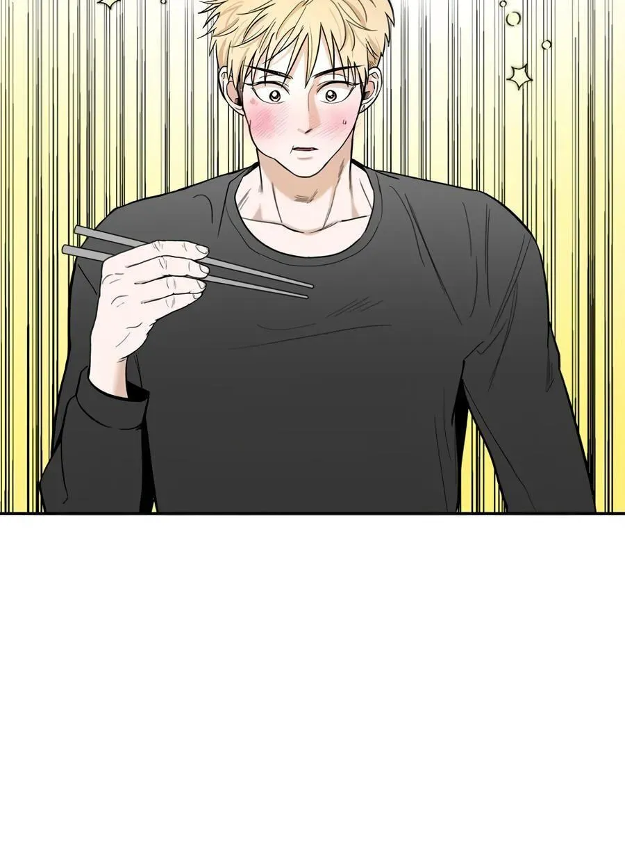 Cheater Meter Chapter 27 page 16 - 