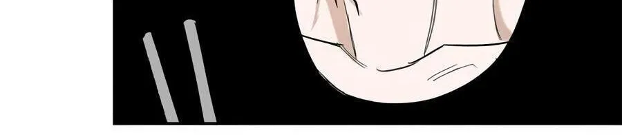 Cheater Meter Chapter 27 page 20 - 