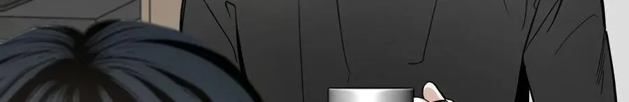 Cheater Meter Chapter 27 page 29 - 