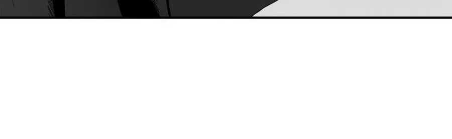 Cheater Meter Chapter 27 page 35 - 