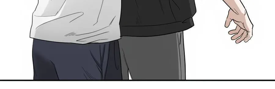Cheater Meter Chapter 27 page 49 - 