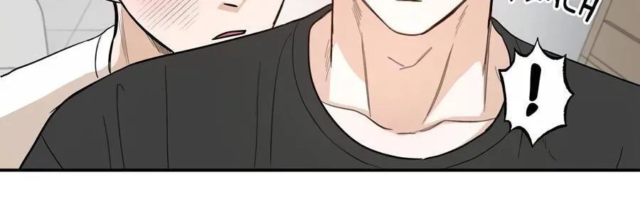 Cheater Meter Chapter 27 page 51 - 