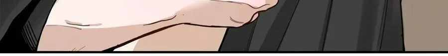 Cheater Meter Chapter 27 page 57 - 