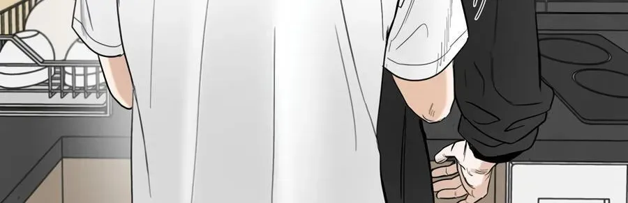 Cheater Meter Chapter 27 page 71 - 