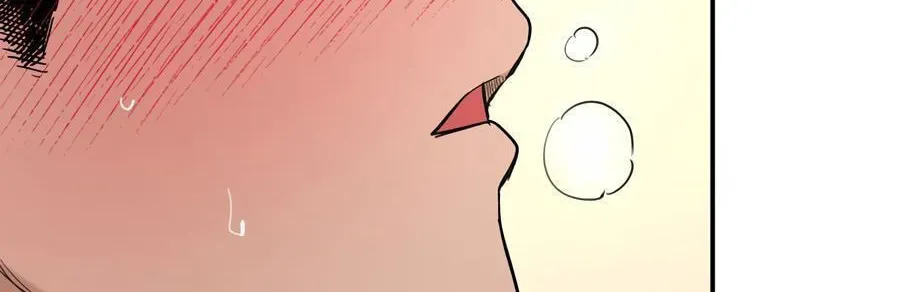 Cheater Meter Chapter 27 page 99 - 