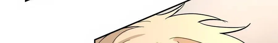 Cheater Meter Chapter 28 page 16 - 