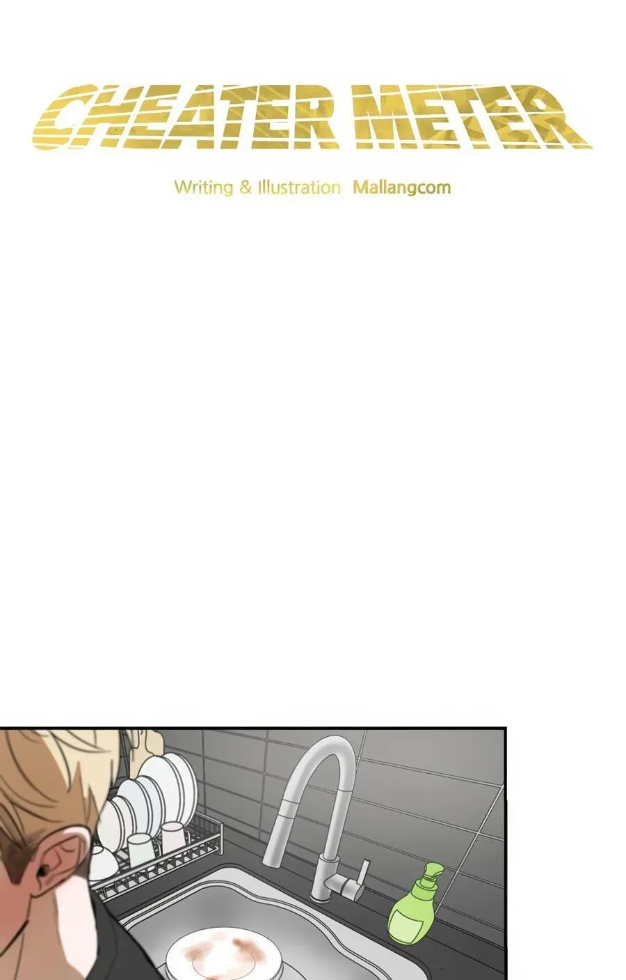 Cheater Meter Chapter 28 page 42 - 