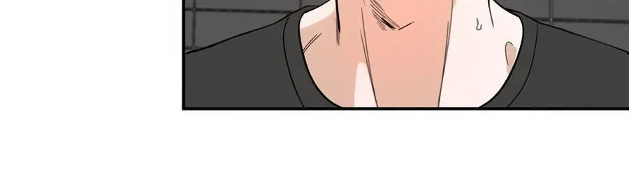 Cheater Meter Chapter 28 page 58 - 