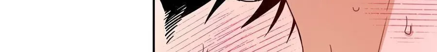 Cheater Meter Chapter 28 page 64 - 