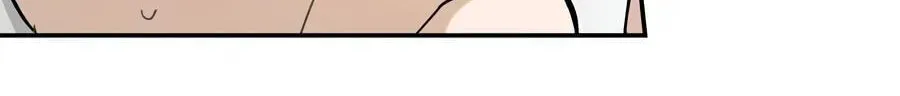 Cheater Meter Chapter 28 page 89 - 