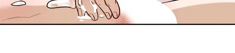 Cheater Meter Chapter 29 page 13 - 