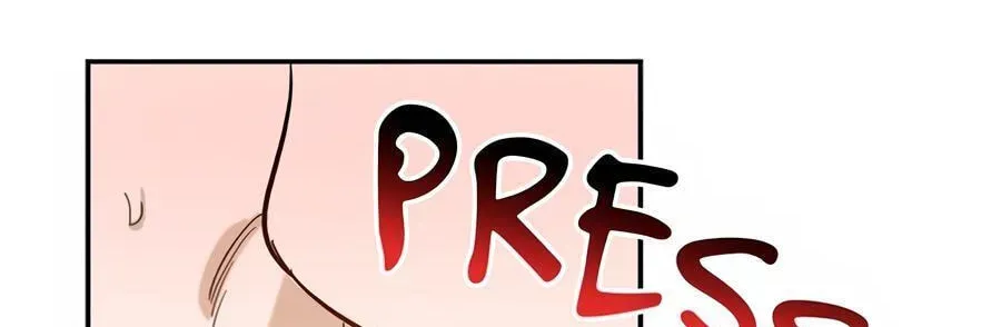 Cheater Meter Chapter 29 page 18 - 