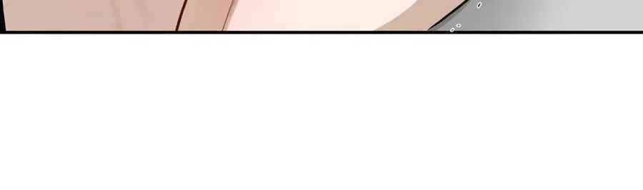 Cheater Meter Chapter 29 page 63 - 