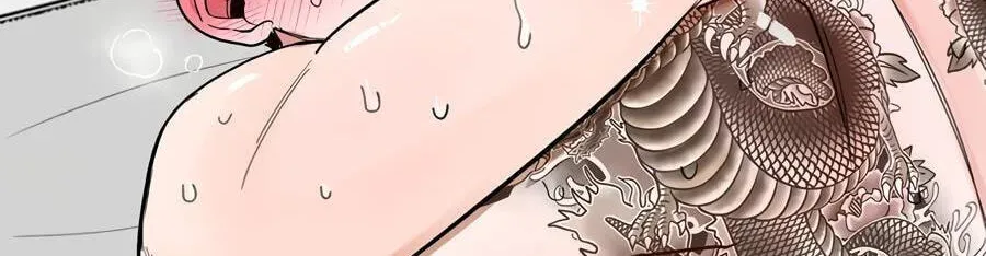 Cheater Meter Chapter 29 page 81 - 