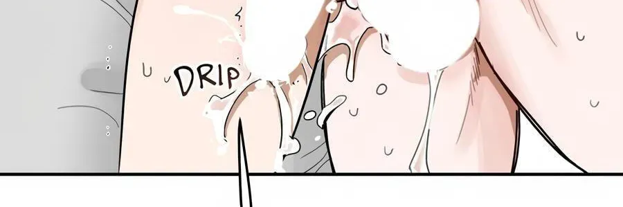 Cheater Meter Chapter 29 page 88 - 