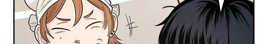 Cheater Meter Chapter 3 page 20 - 
