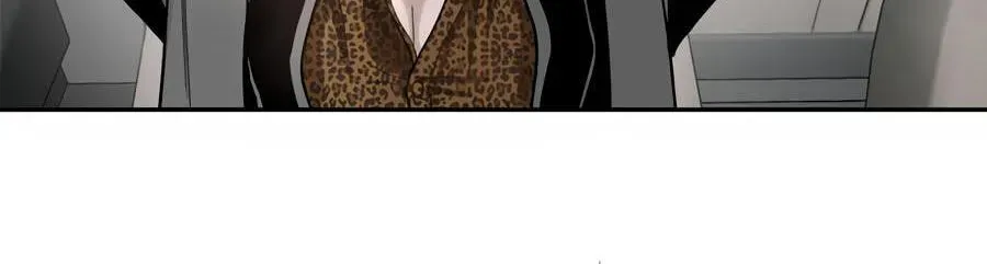Cheater Meter Chapter 3 page 37 - 