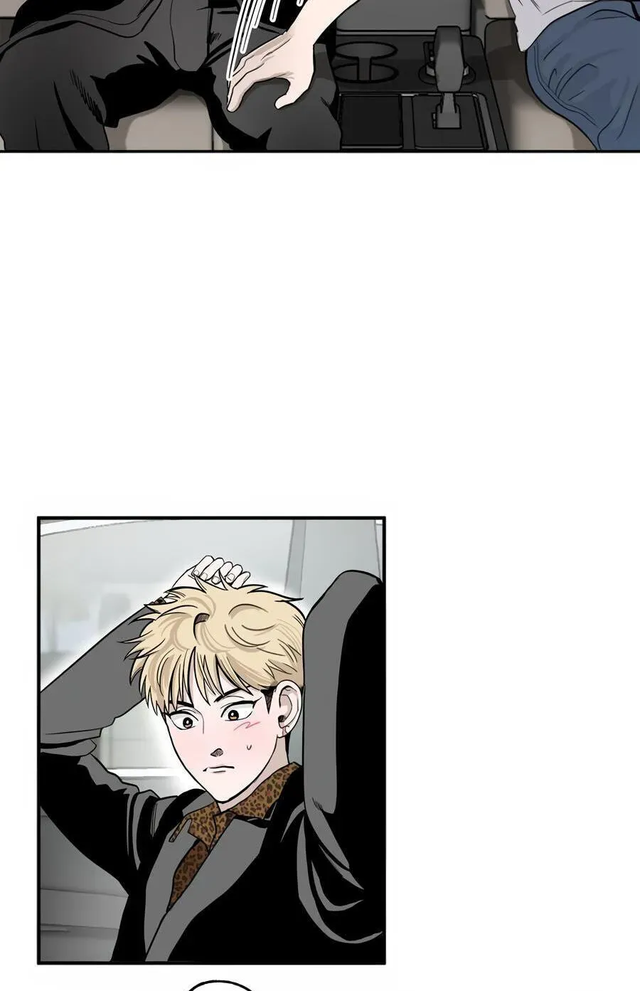 Cheater Meter Chapter 3 page 45 - 