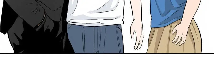 Cheater Meter Chapter 3 page 7 - 